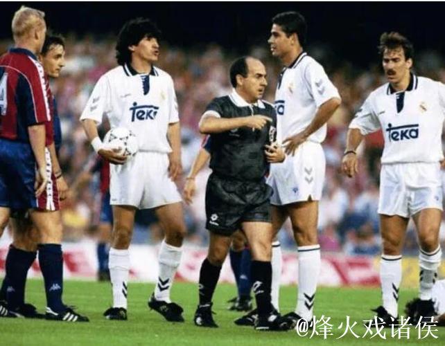 前西甲裁判称伯纳乌执法危险，皇马被指敌视裁判