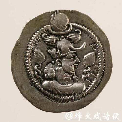 西安一唐墓出土多枚萨珊银币 西安一唐墓出土多枚萨珊银币