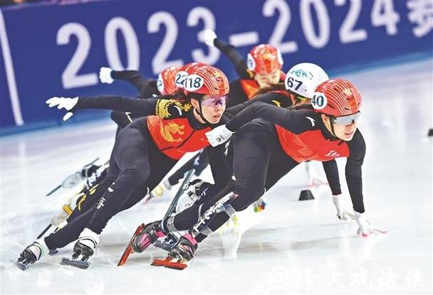 “奥运冠军之城”七台河：9国320余运动员竞技短道速滑