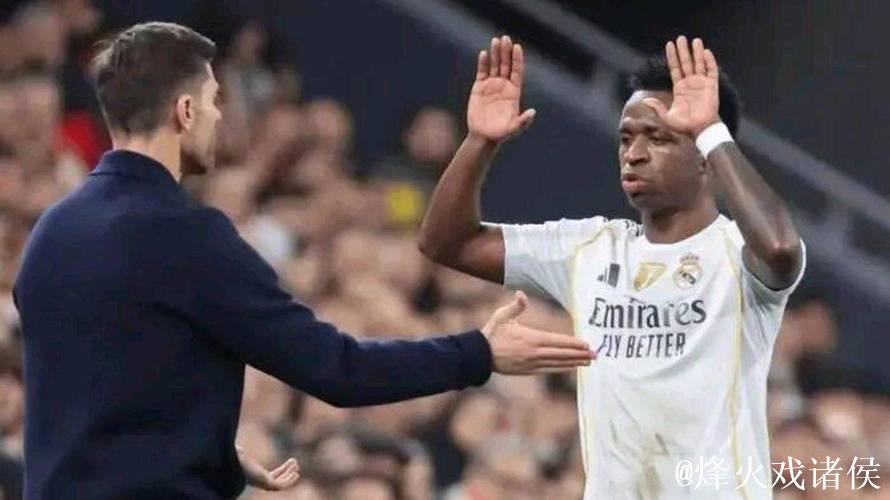 皇马通牒威尼修斯拒3000万欧年薪要求,2026年或出售 皇马通牒威尼修斯拒3000万欧年薪要求,2026年或出售