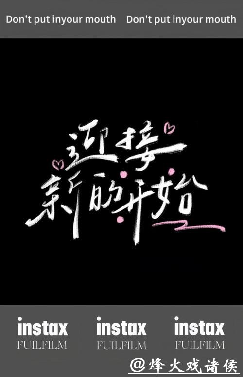 世冠之争时越擒下丁浩,同里杯天元赛决出本赛四强 世冠之争时越擒下丁浩,同里杯天元赛决出本赛四强