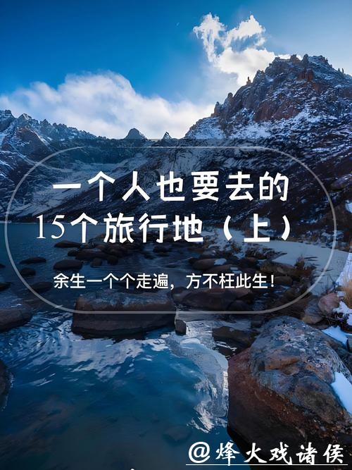 “一直游到我的第一万天” “一直游到我的第一万天”