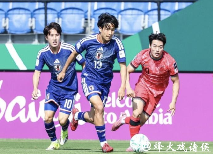 韩国足球到头？日本U23派8大学生仍无解：5场12球 连续2届进决赛
